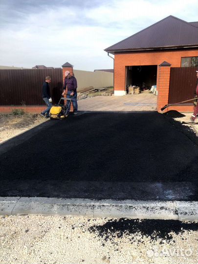 Благоустройство,Асфальтирование