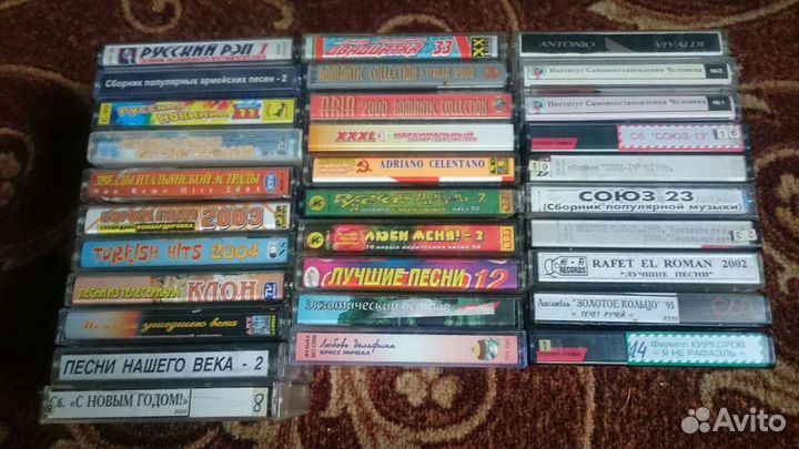 Аудиокассеты