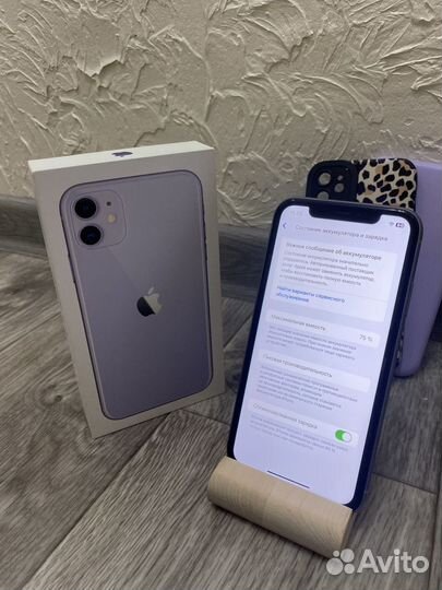 iPhone 11, 64 ГБ