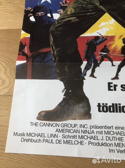 Немецкий оригинальный плакат «Американский боец»