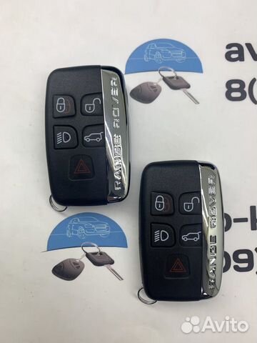 Ключ Рендж Ровер Спорт(Range Rover Sport)