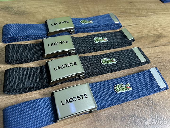 Lacoste