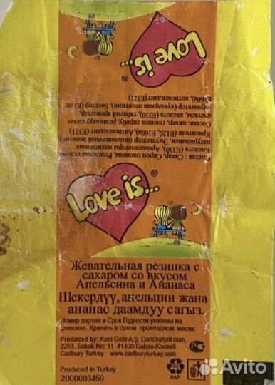 Бутылки пэт 5 л / Пробки винные, вкладыши love is