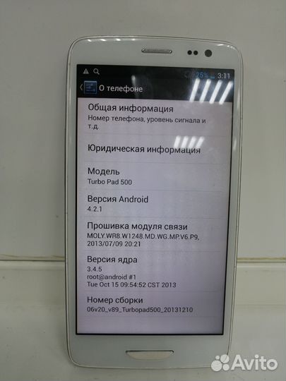 TurboPad 500, 4 ГБ