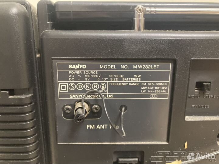 Продам магнитофон