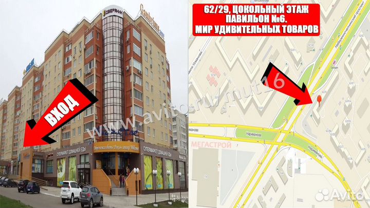 Водонепроницаемый чехол для телефона