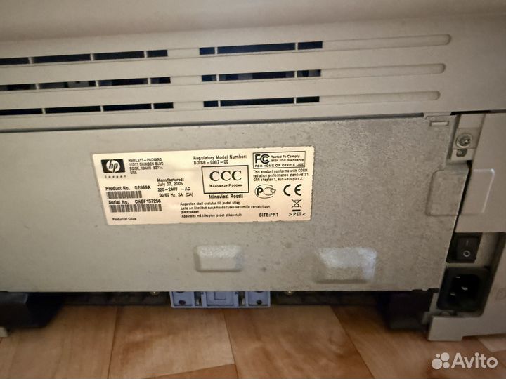 Принтер hp laserjet 3015