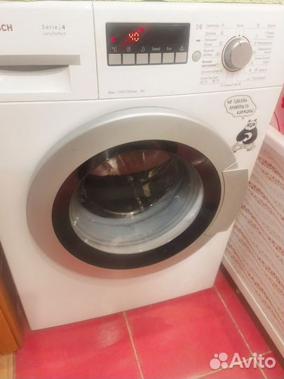 Стиральная машина узкая bosch wlg 20265oe