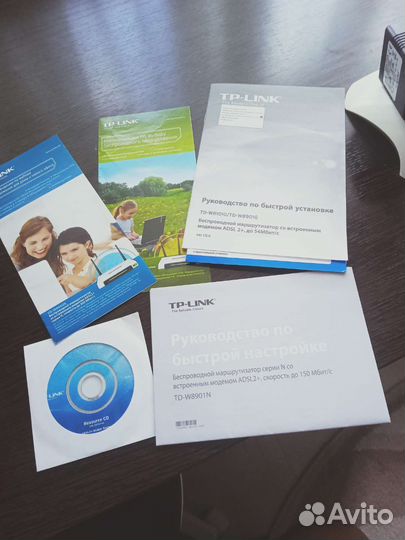 Модем TP-Link модель TD-W8901N