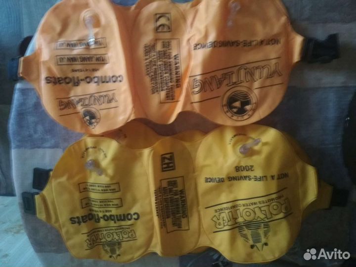 Надувные детские нарукавники