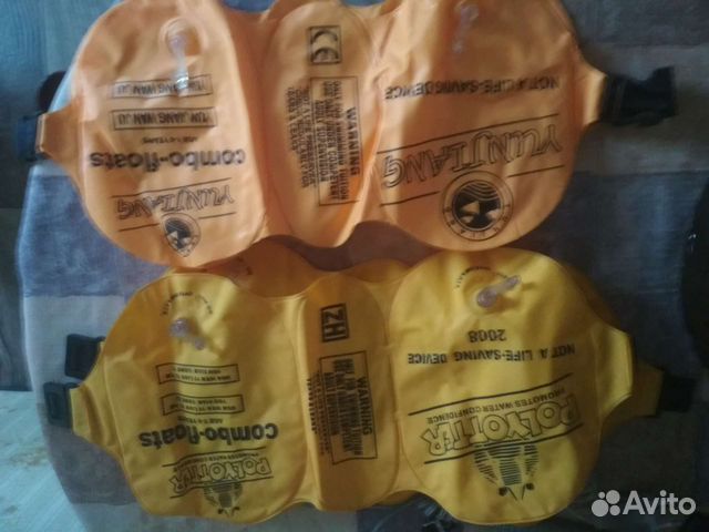 Надувные детские нарукавники