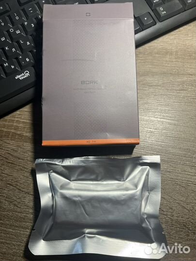 Антибактериальный фильтр AQ710 bork