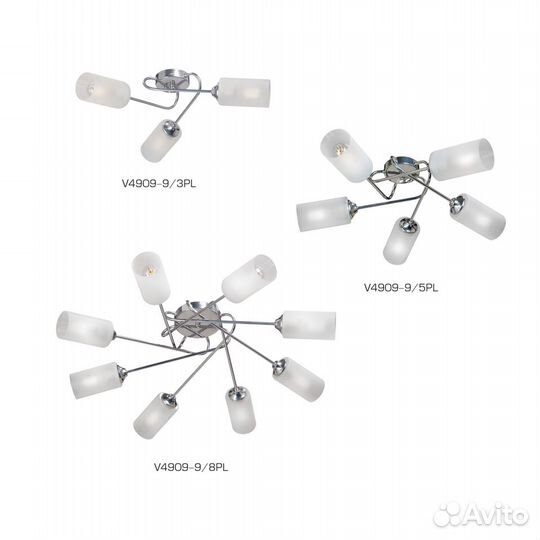 Люстра Vitaluce V4909-9/5PL, 5xE27 макс. 40Вт