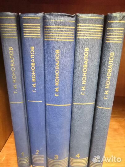 Книги - советские издания, псс