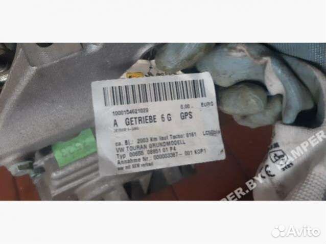 Кпп механическая (МКПП) 6-ступенчатая Volkswagen T