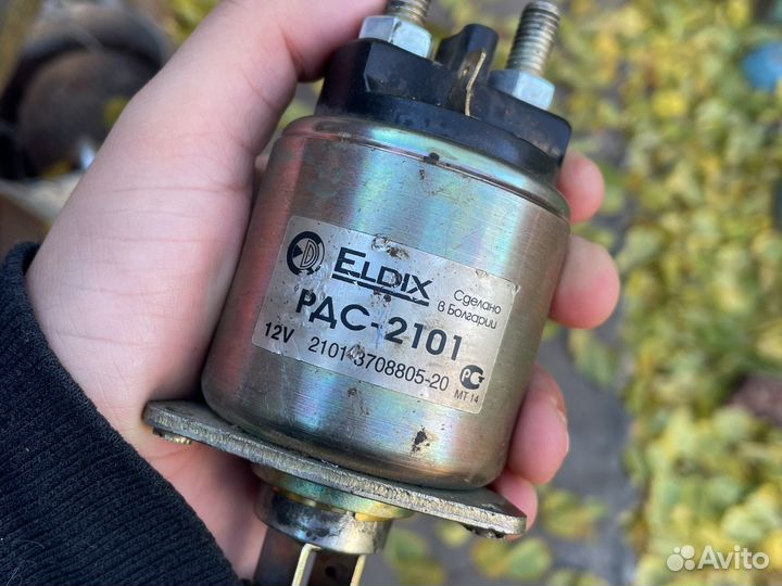 Реле стартера ваз