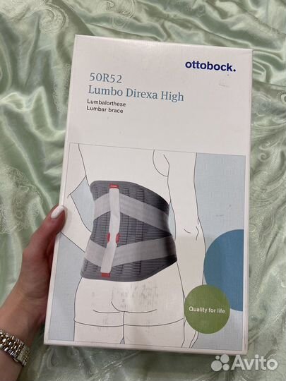 Корсет ортопедический