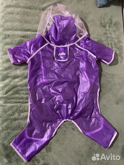 Дождевик для собаки 3XL