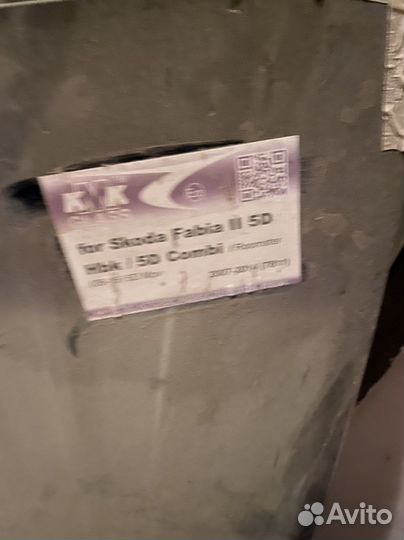 Лобовое стекло Skoda Fabia