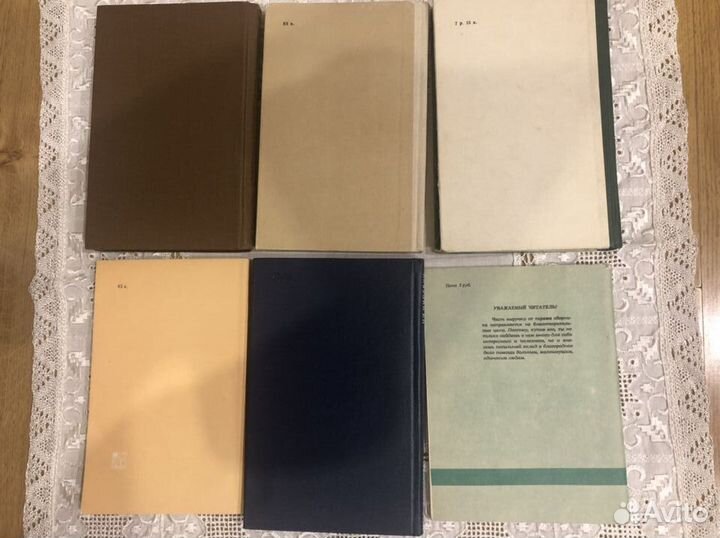 Книги по медицине