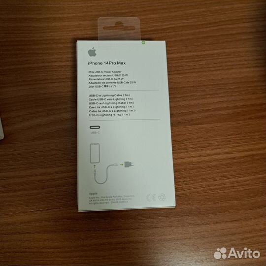 Зарядка на iPhone