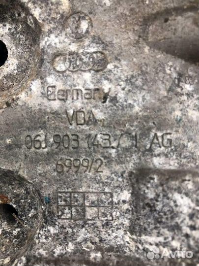 Кронштейн генератора 06J903143AG