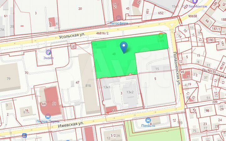 Имущественный комплекс, 1866 кв.м