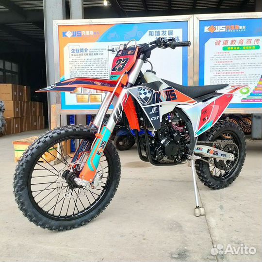 Kews nb300 k23