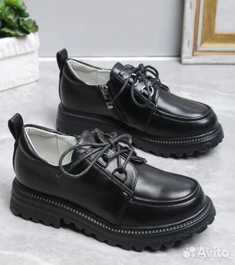 Вещи пакетом