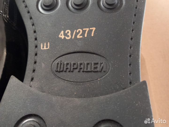 Туфли лабутены