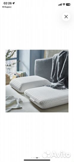 Ортопедическая подушка IKEA Мьёлкклокка, 41х61 см