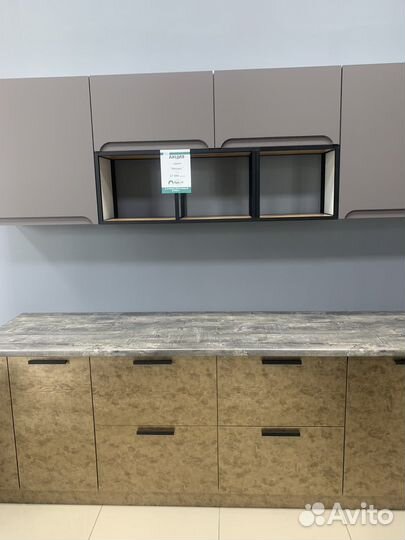 Кухонный гарнитур 2,4 м. новый в наличии
