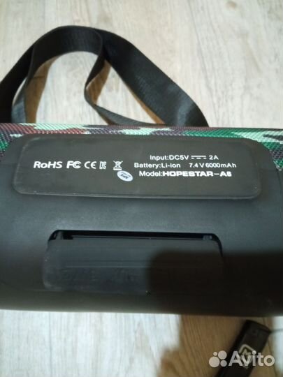 Портативная колонка