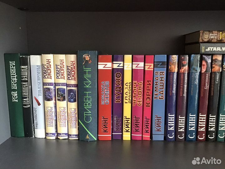 Книги фантастика, фэнтези, Мистика, ужасы