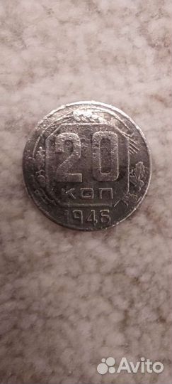 Обмен монеты СССР