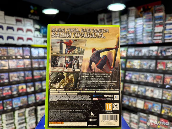 Игры для Xbox 360: Новый Человек-Паук (The Amazing