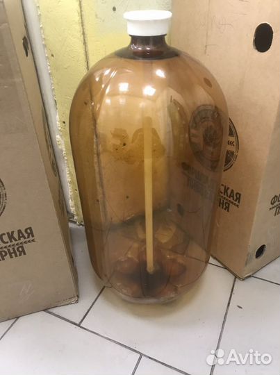 Пивная кега 30л