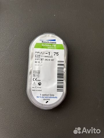 Контактная линза Bausch&Lomb -1.75