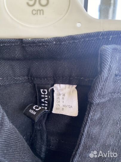 Женская одежда