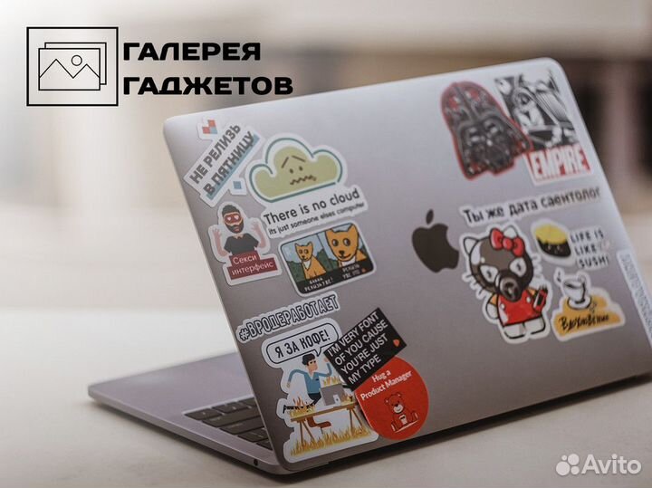 Галерея Гаджетов: здесь технологии оживают