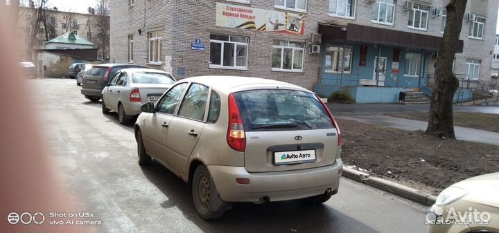 LADA Kalina 1.6 МТ, 2008, 170 000 км