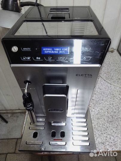 Кофемашина delonghi ecam 44.620