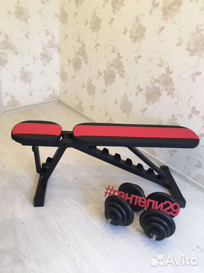 Скамья регулируемая с парой гантелей