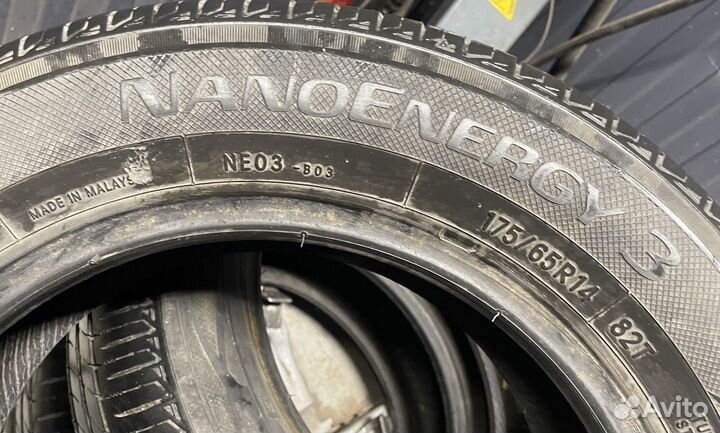 Toyo NanoEnergy 3 175/65 R14