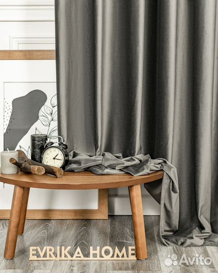 Бархатные шторы Беллиссимо стальной