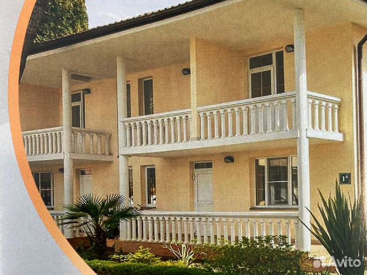 Отдых у моря. База отдыха Адлер пгт Сириус