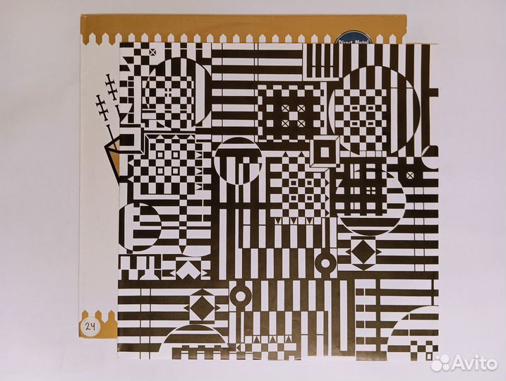 LP Simple Minds - Sparkle In The Rain Germany 1984