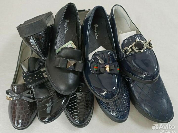 Детская обувь. Остатки. Опт