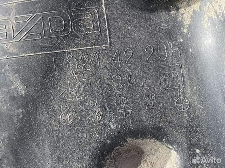 Защита горловины бака топливного Mazda CX-7 I