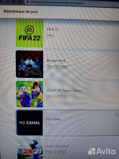 Horizon forbidden west fifa 22 far cry 6 nba 2k21